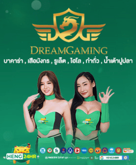 DREAMGAMING